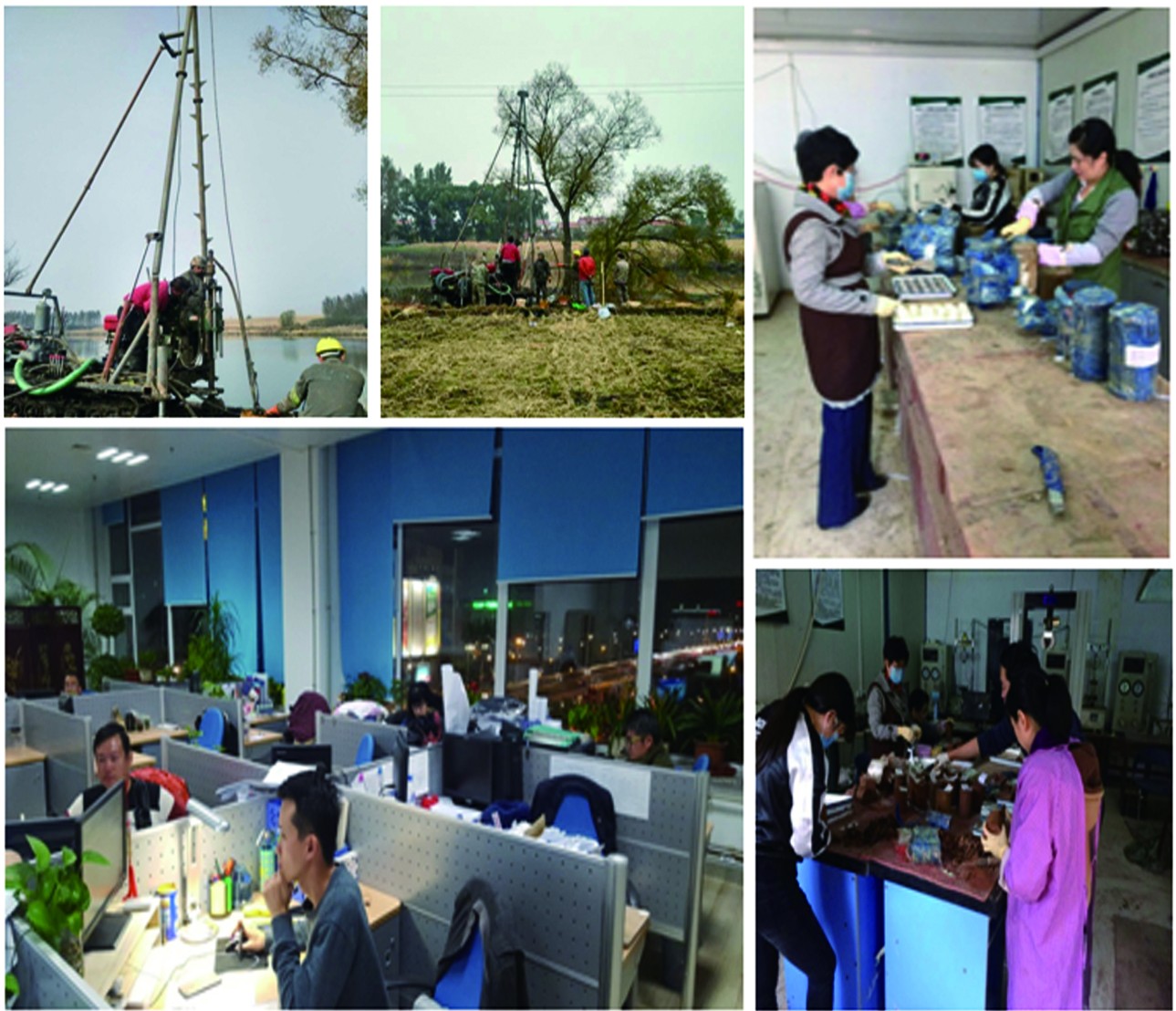 記實(shí)-1.jpg 記實(shí)-1.jpg