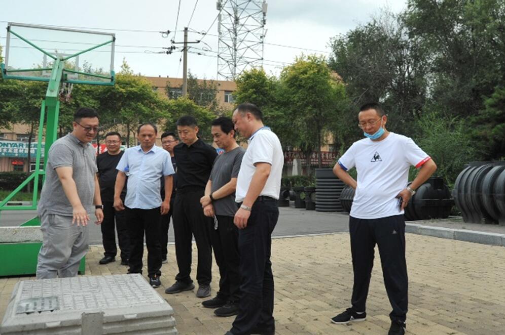 院士調(diào)研-4 院士調(diào)研-4