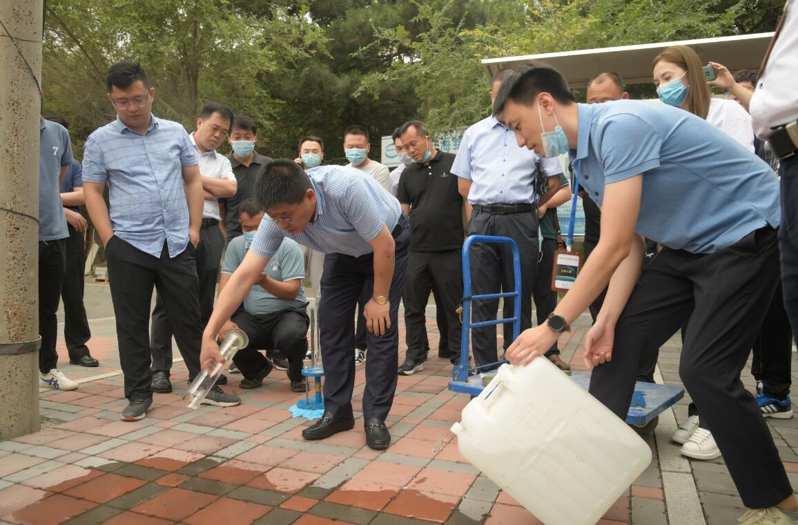 院士高峰論壇-5.6 院士高峰論壇-5.6