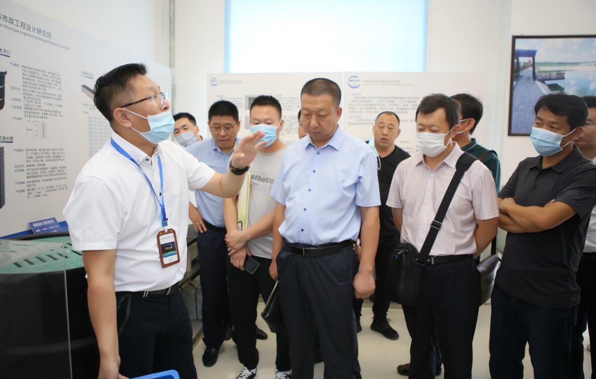 院士高峰論壇-5.7 院士高峰論壇-5.7