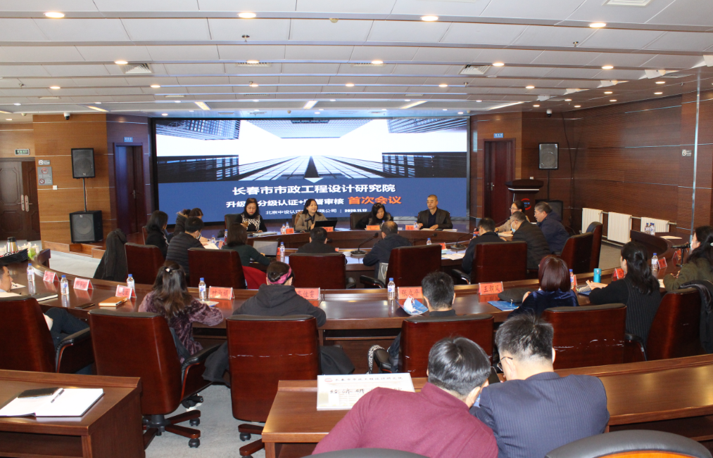 微信截圖_20201114164514 微信截圖_20201114164514