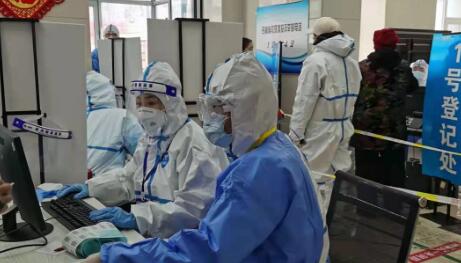 QQ截圖20210122140210 QQ截圖20210122140210