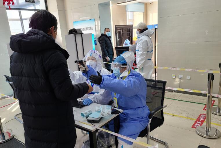 QQ截圖20210122140234 QQ截圖20210122140234