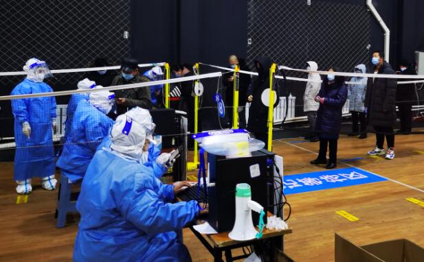 QQ截圖20210122140657 QQ截圖20210122140657