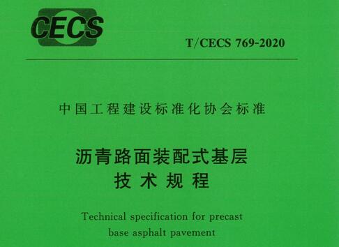 QQ截圖20210414090424