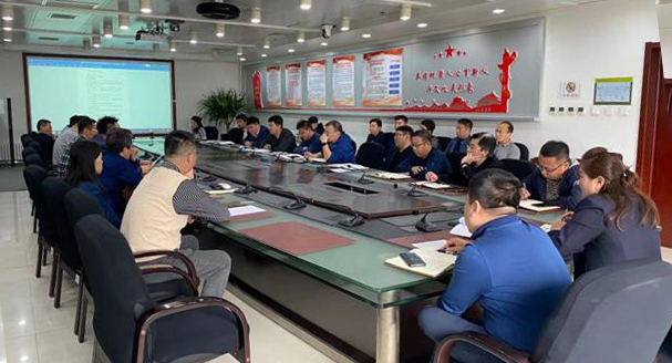 QQ截圖20210416142118