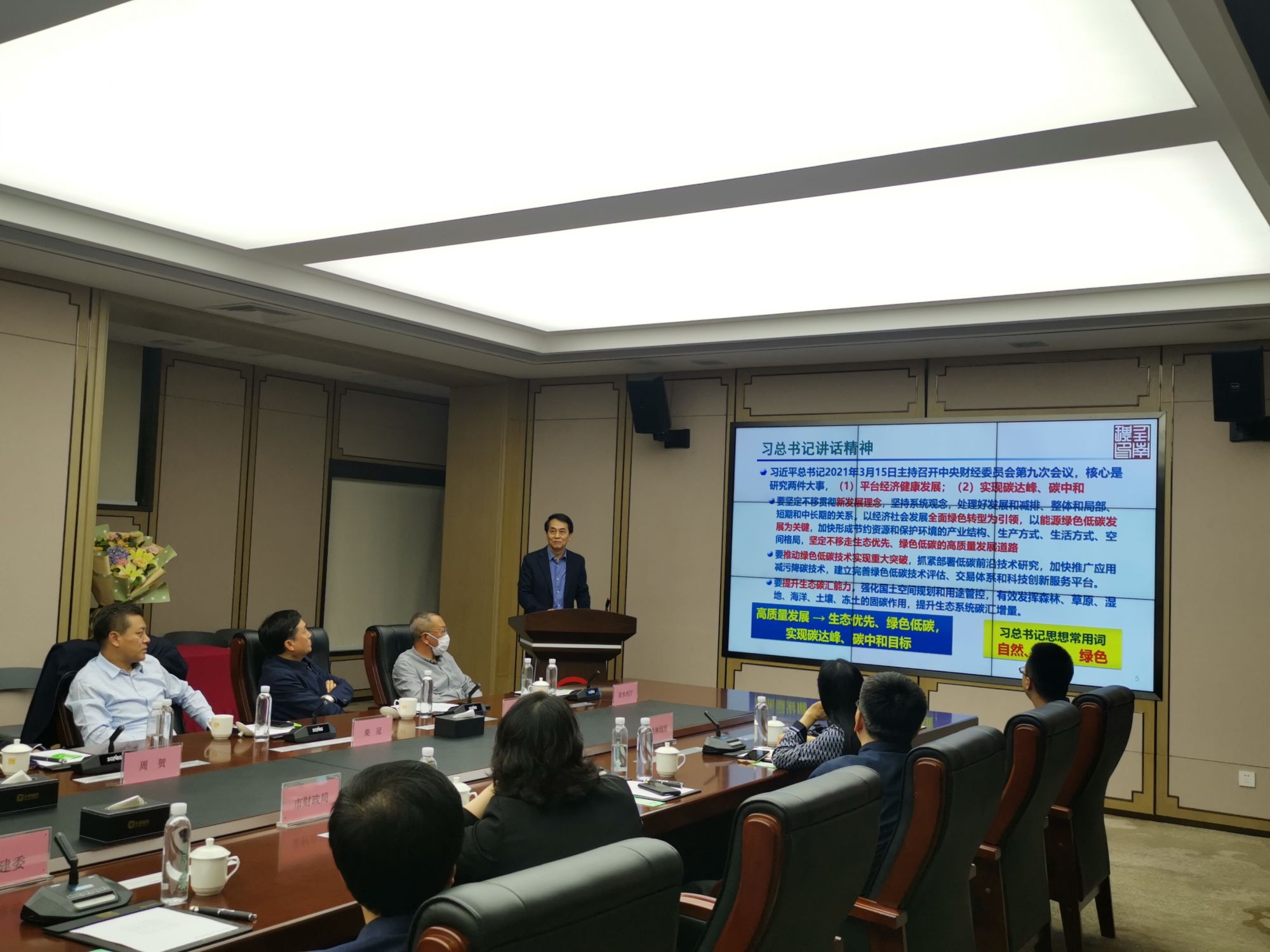 微信圖片_202105240945315 微信圖片_202105240945315