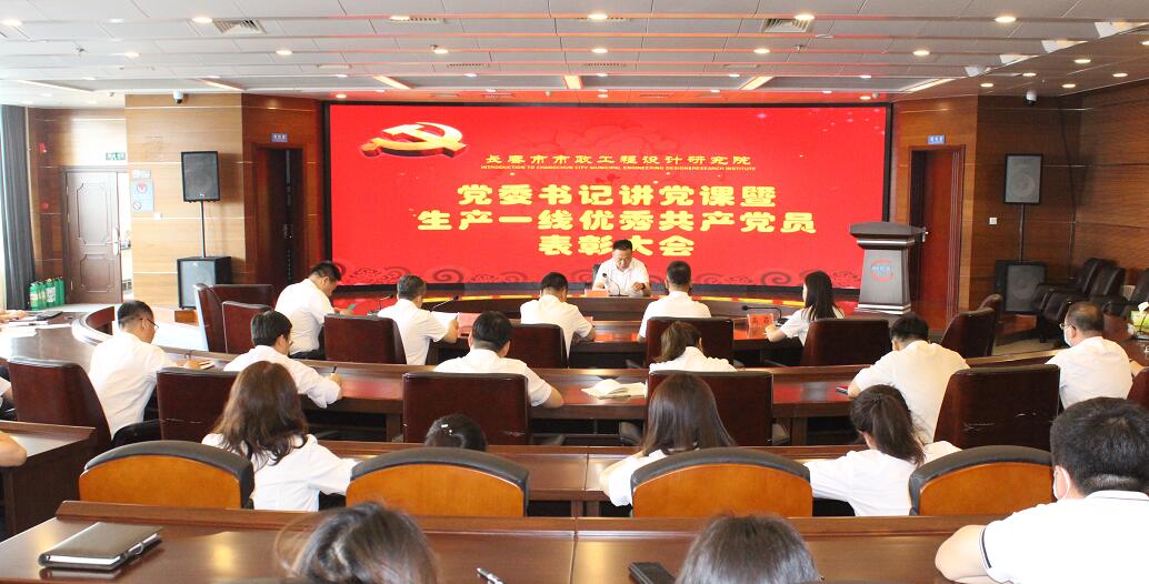 QQ截圖20210630100415 QQ截圖20210630100415