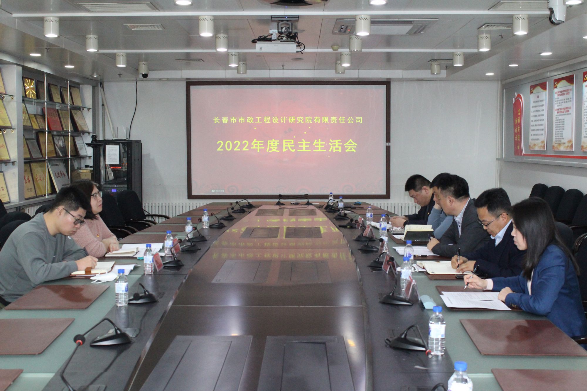 C6EA7E73-CAC6-43EC-B20C-4379167938C4 C6EA7E73-CAC6-43EC-B20C-4379167938C4