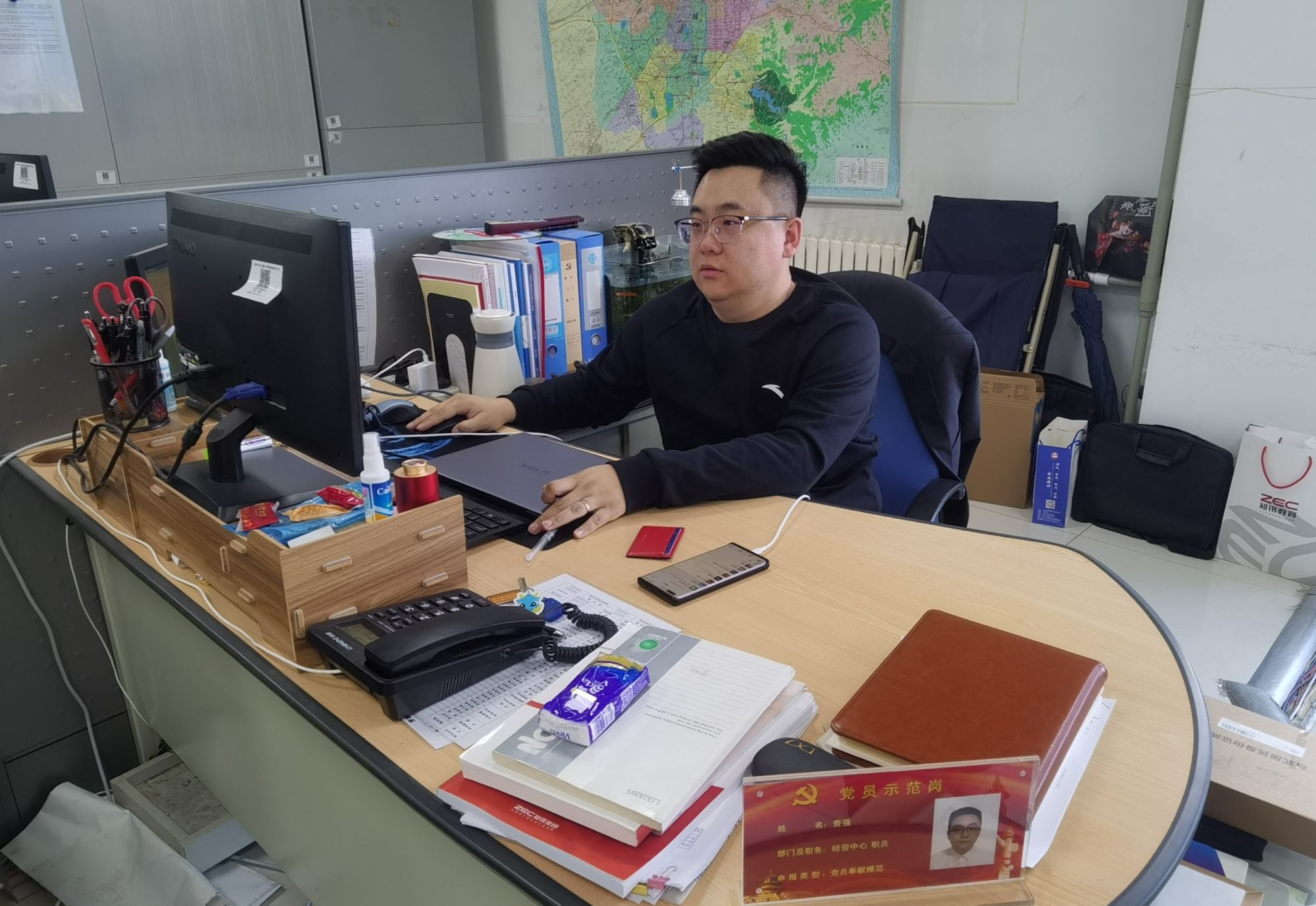 費(fèi)強(qiáng) 費(fèi)強(qiáng)