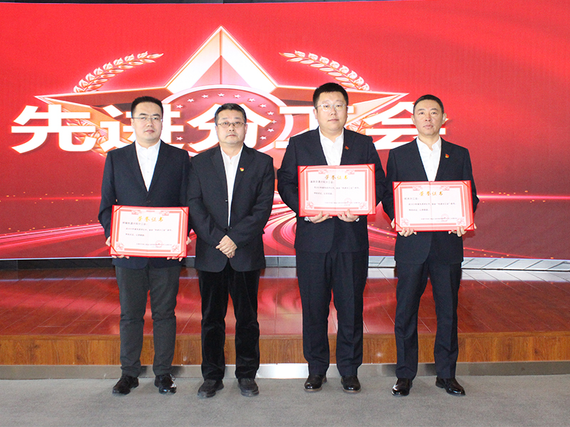 先進(jìn)分工會(huì) 先進(jìn)分工會(huì)