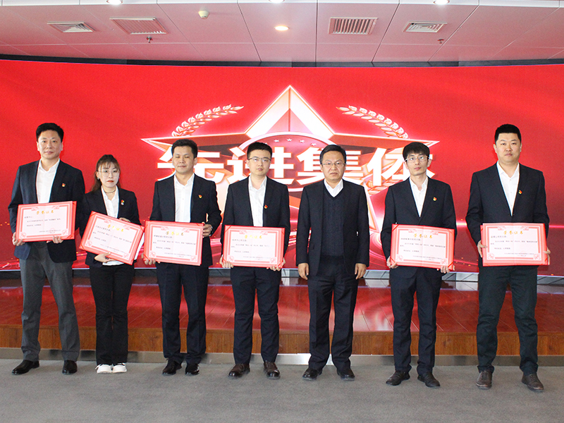 先進(jìn)集體 先進(jìn)集體